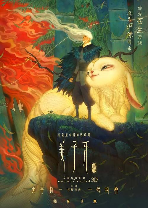 高中毕业证是蓝底还是红底